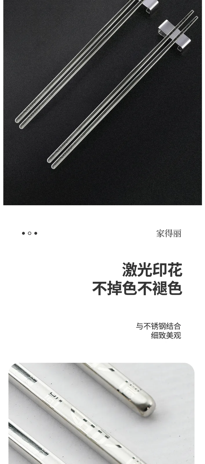 Jiadeli 5 Pairs Stainless Steel Chopsticks 4