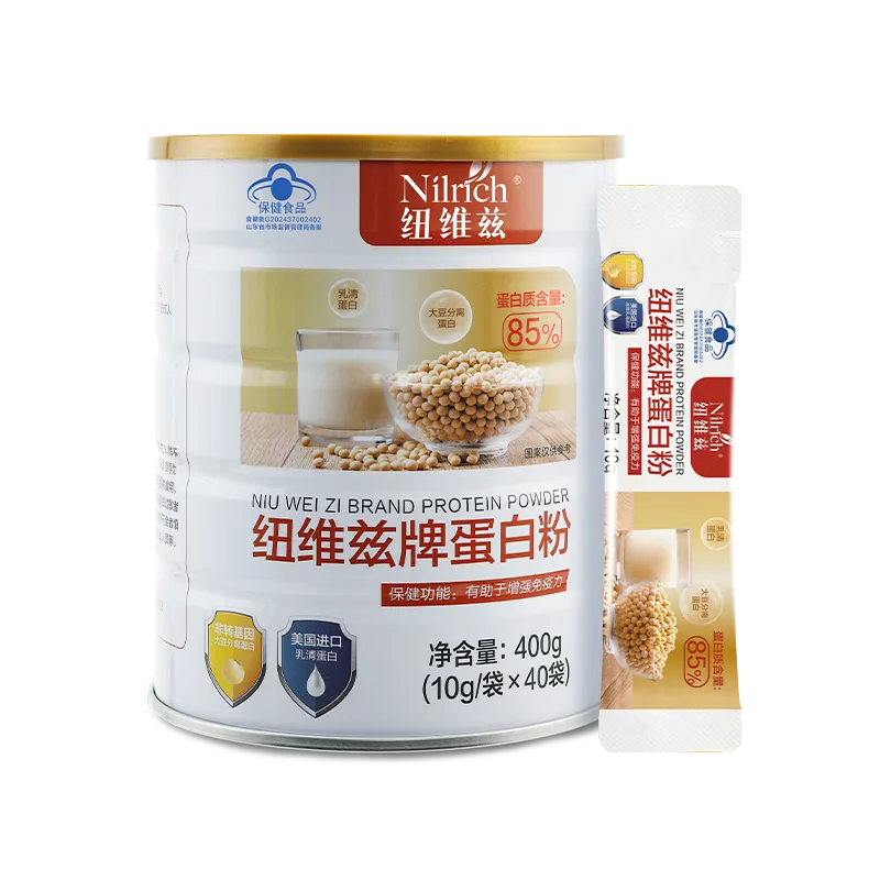 NuWeiZi brand protein powder
