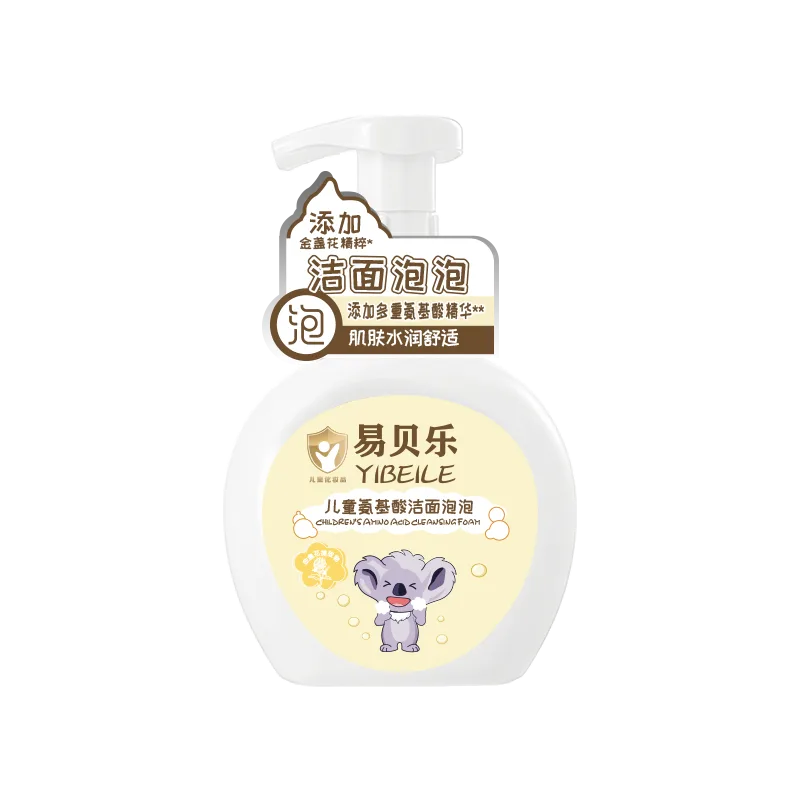 Ebeile Children's Amino Acid Cleansing Foam / 250ml