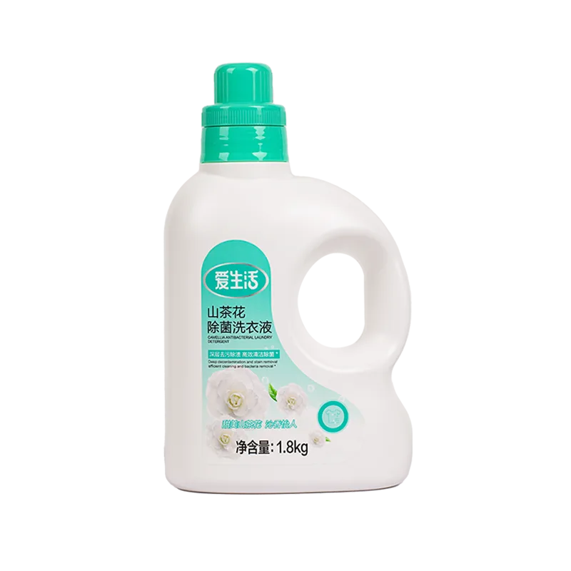 Aishenghuo 1.8kg Camellia Antibacterial Laundry Detergent