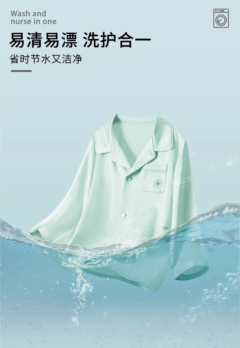 Aishenghuo 1.8kg Camellia Antibacterial Laundry Detergent 5