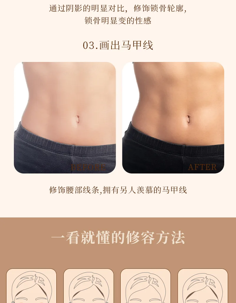 Xinoss 2.8*3 Contour Powder 11