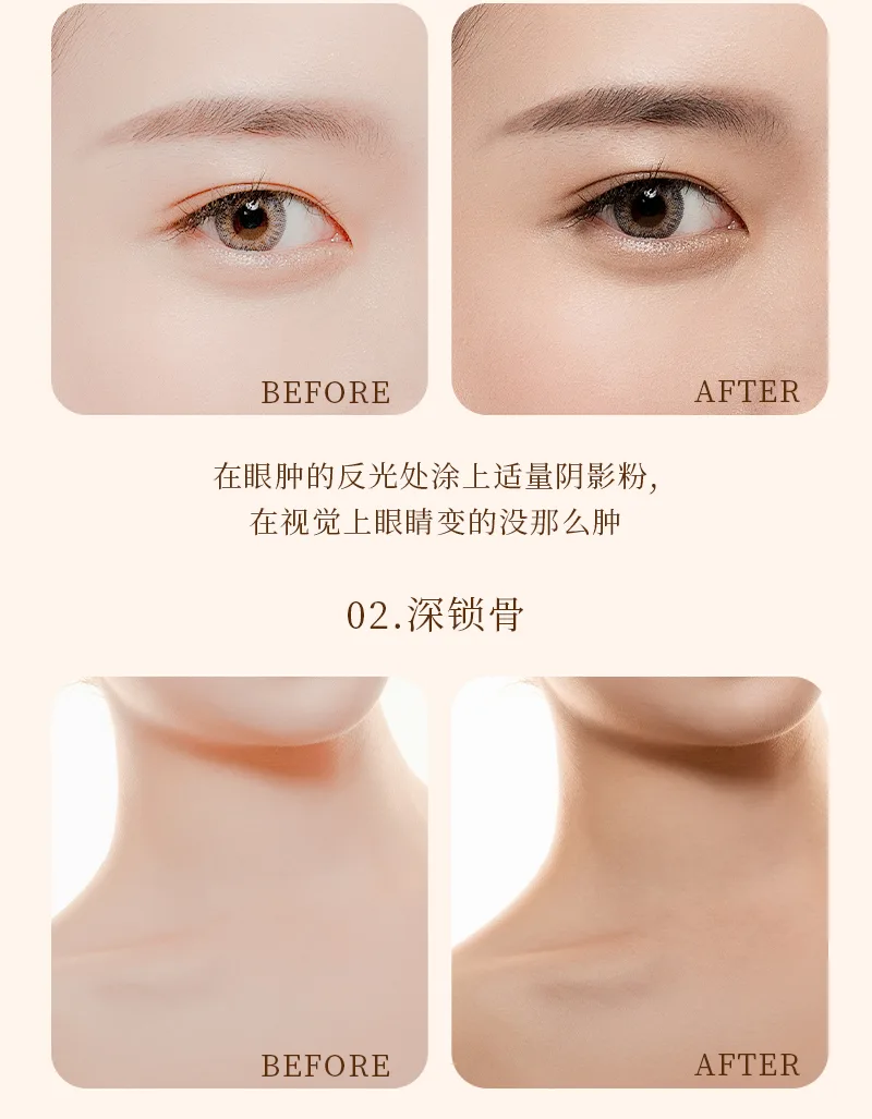Xinoss 2.8*3 Contour Powder 10