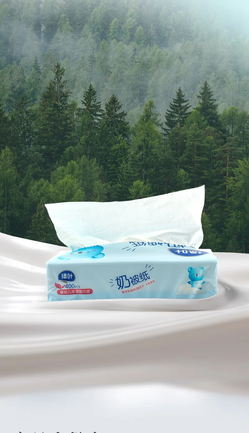 Green Leaf Baby Moisturizing Facial Tissue 8