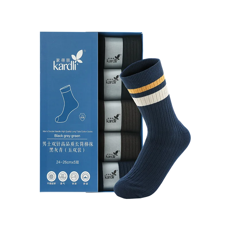Jiadeli Men's Double-Needle High-Quality Long Tube Cotton Socks - Black Gray Blue Five-Pair Pack