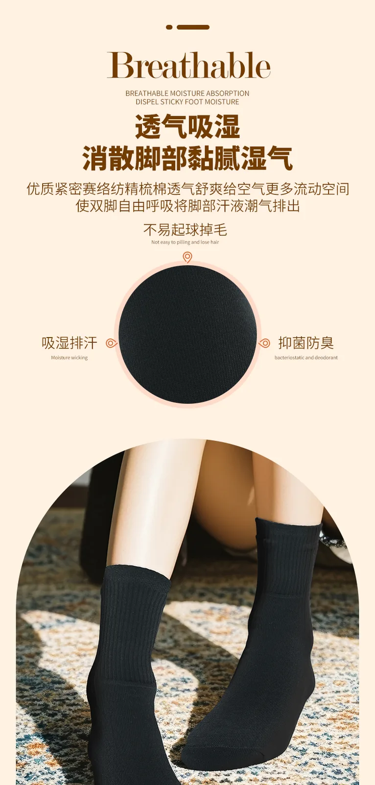 Jiadeli Men's Long Tube Cotton Socks - Black, Dark Blue, Navy Five-Pair Pack 7