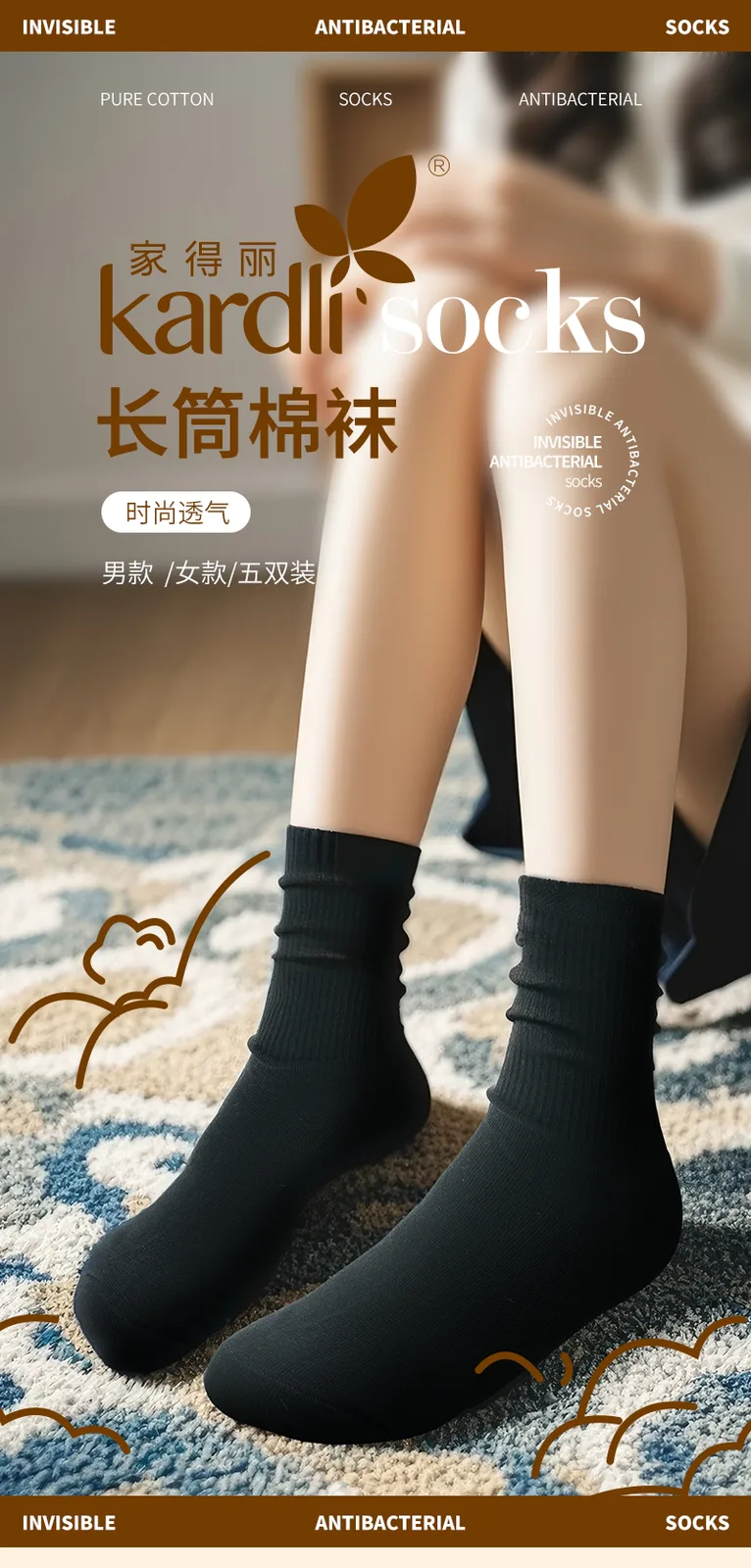 Jiadeli Men's Long Tube Cotton Socks - Black, Dark Blue, Navy Five-Pair Pack 2