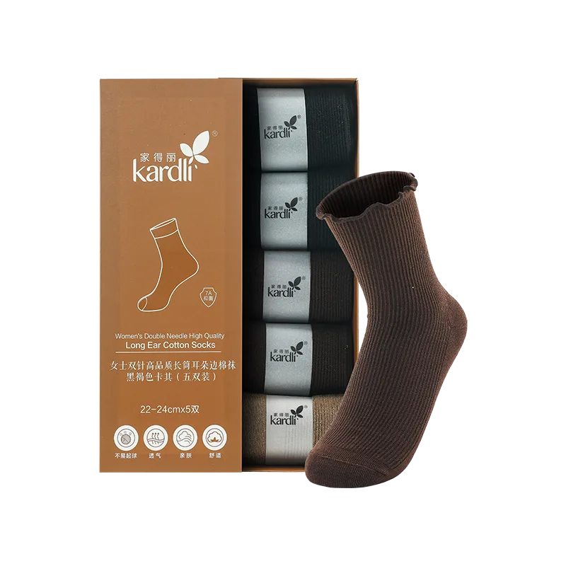 Jiadeli Women's Double-Needle High-Quality Long-Tube Ear-Edge Cotton Socks - Black Brown Khaki Five-Pair Pack