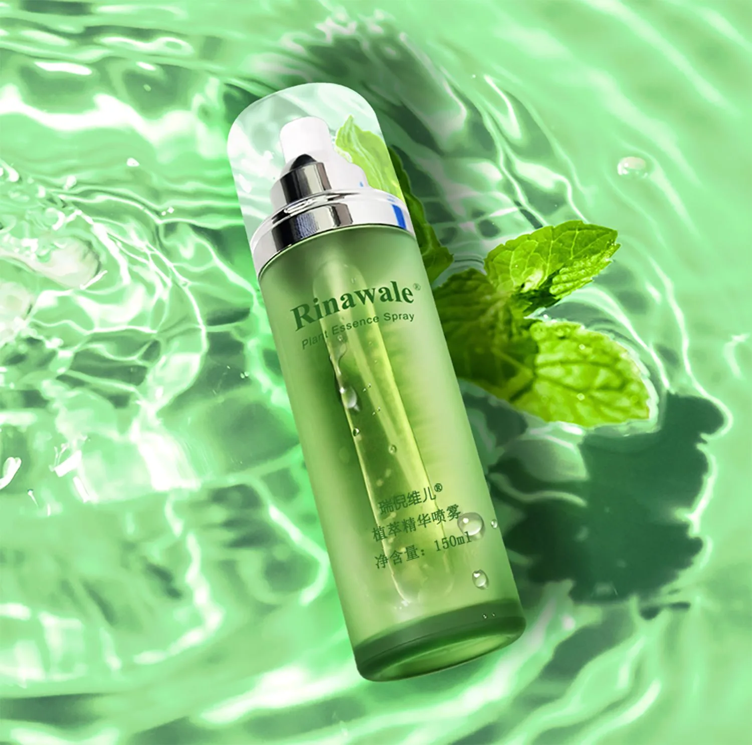 Ruinweier Plant Extract Essence Spray 2