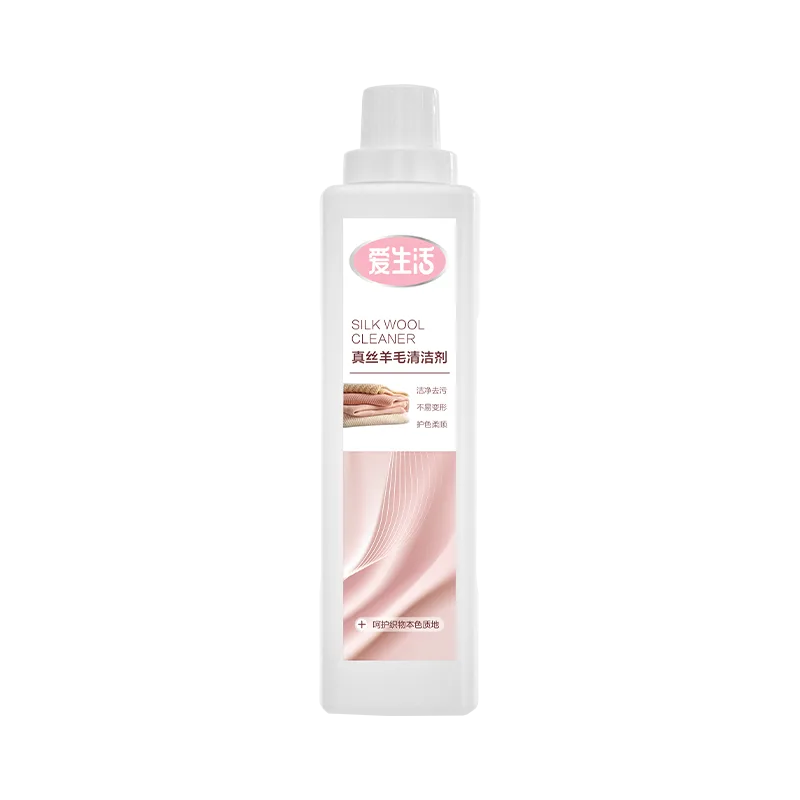 Aishenghuo 800ml Silk and Wool Cleaner