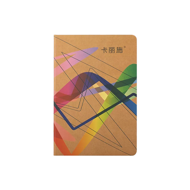 Kalishi Kraft Paper Notebook 25K