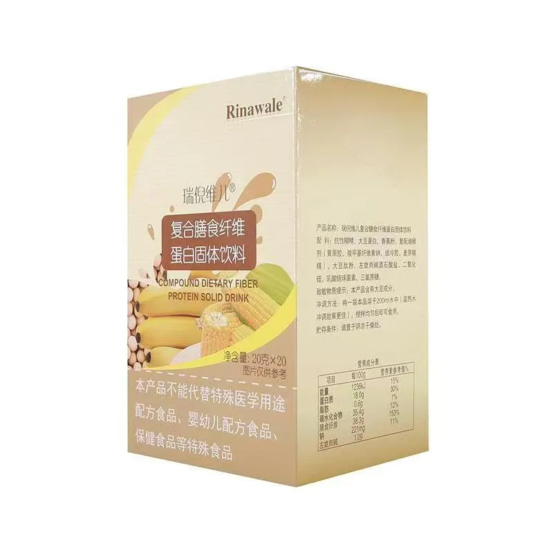 Rui Ni Wei Er Compound Dietary Fiber Protein Solid Beverage