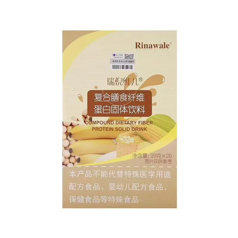Rui Ni Wei Er Compound Dietary Fiber Protein Solid Beverage 2