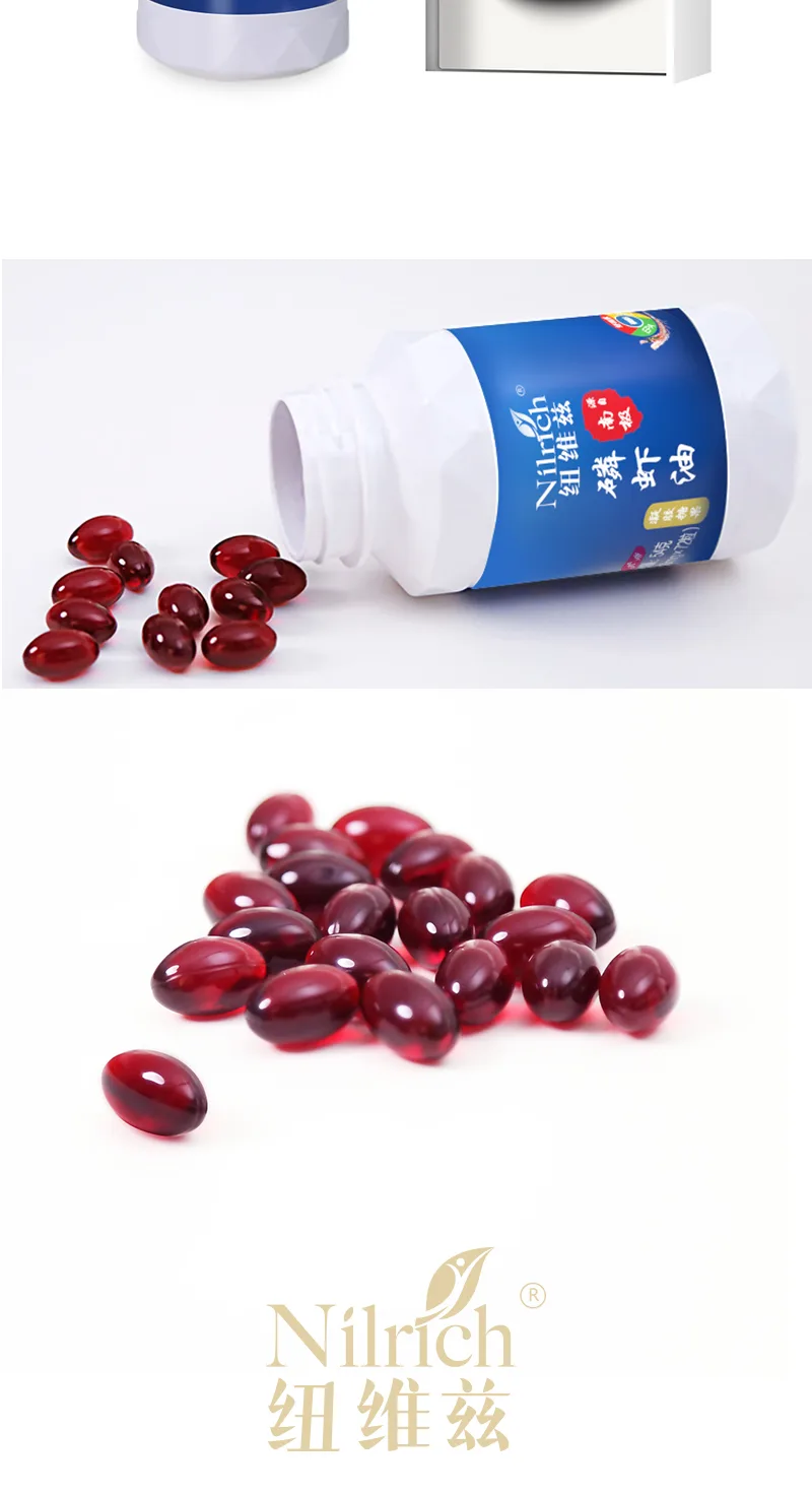NuWeiZi 144-count Krill Oil Gel Candy, 2 bottles 8