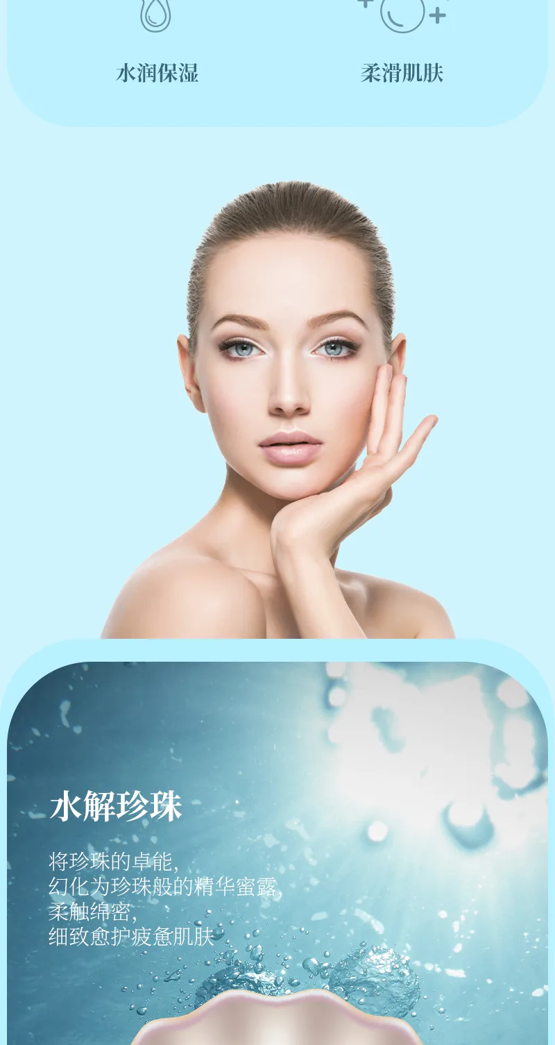 Xinoss 100g Hydrating Moisturizing Cleanser, 30g Pearl Isolation Cream, 50ml Hydrating Moisturizing Lotion, 30g Hydrating Moisturizing Cream 4