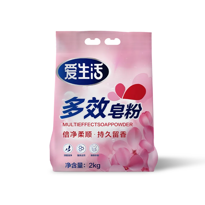 Aishenghuo 2KG Multi-Effect Soap Powder
