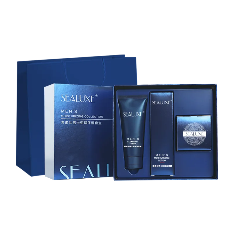 Xinoss Men's Intensive Moisturizing Gift Set Men's Intensive Moisturizing Cream/50g Men's Intensive Moisturizing Lotion/100g Men's Purifying Cleanser/100g