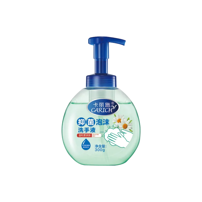 Kalishi Antibacterial Foaming Hand Wash / 300g