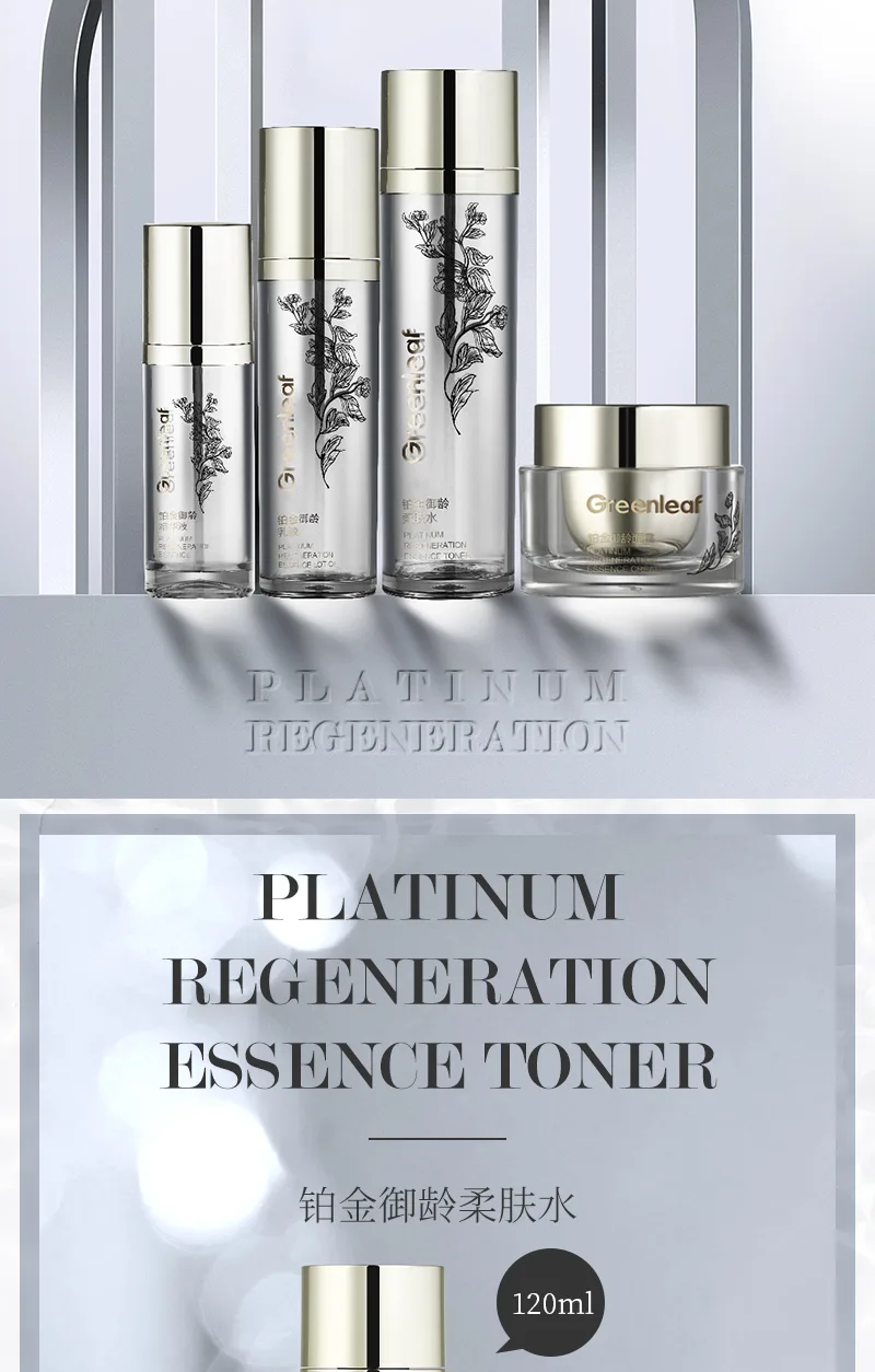 Green Leaf 30ml Platinum Age-Defying Essence 7