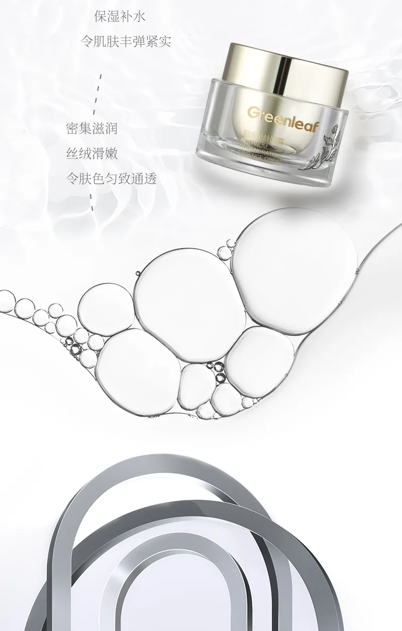 Green Leaf 30ml Platinum Age-Defying Essence 6