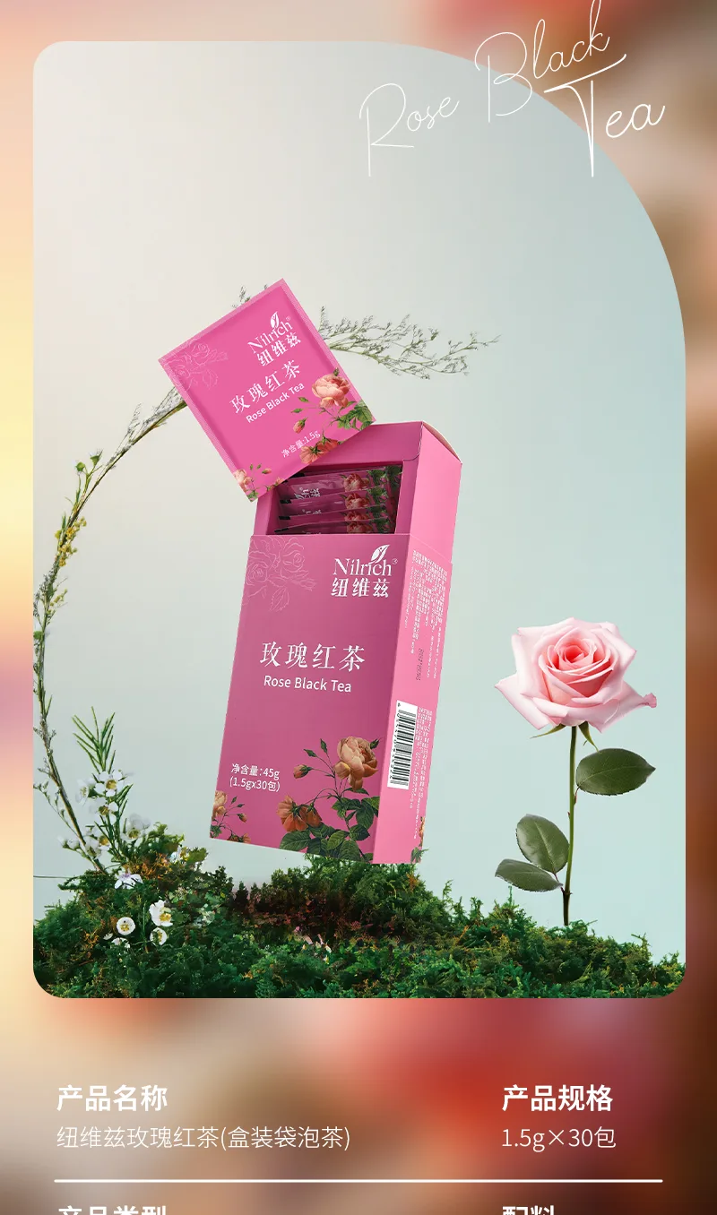 Newitz Jasmine Green Tea - Boxed Tea Bags 1.5g*30 Bags 6