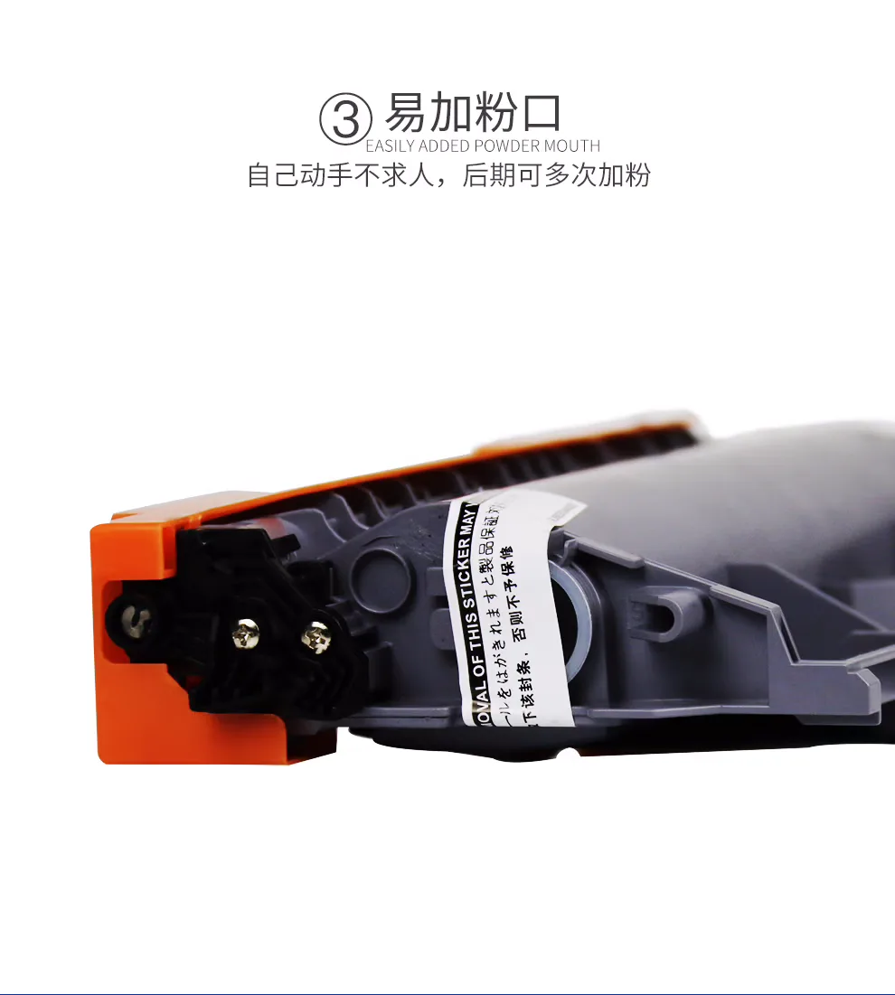 LT2451 Compatible with Lenovo M7605D Toner Cartridge LJ2655 Printer Drum LJ2455d LJ2605D Toner Cartridge Standard Edition Toner Cartridge + Drum Unit Compatible with M7405D 7615DNA 7605D Drum 12