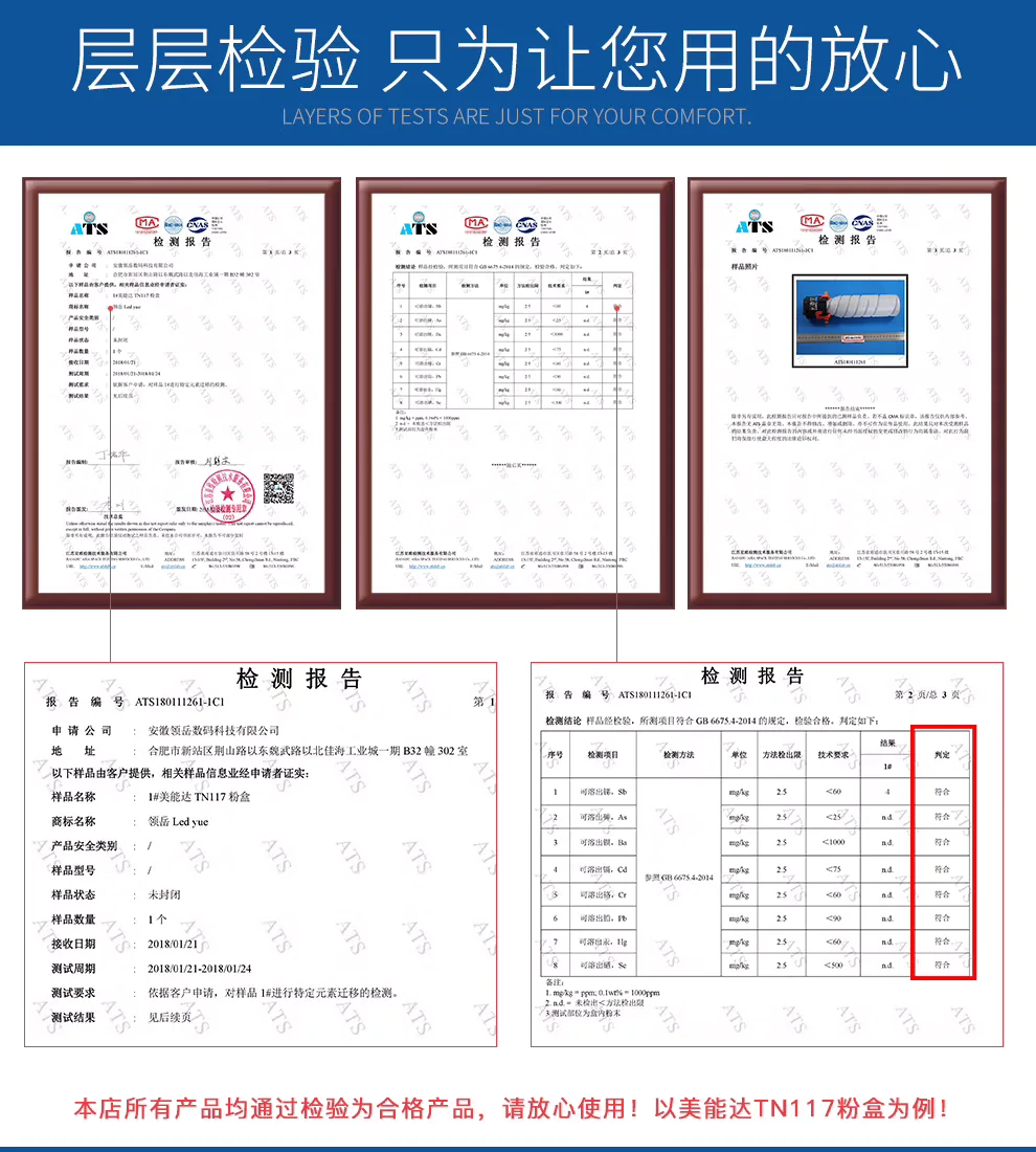 LT2451 Compatible with Lenovo M7605D Toner Cartridge LJ2655 Printer Drum LJ2455d LJ2605D Toner Cartridge Standard Edition Toner Cartridge + Drum Unit Compatible with M7405D 7615DNA 7605D Drum 15