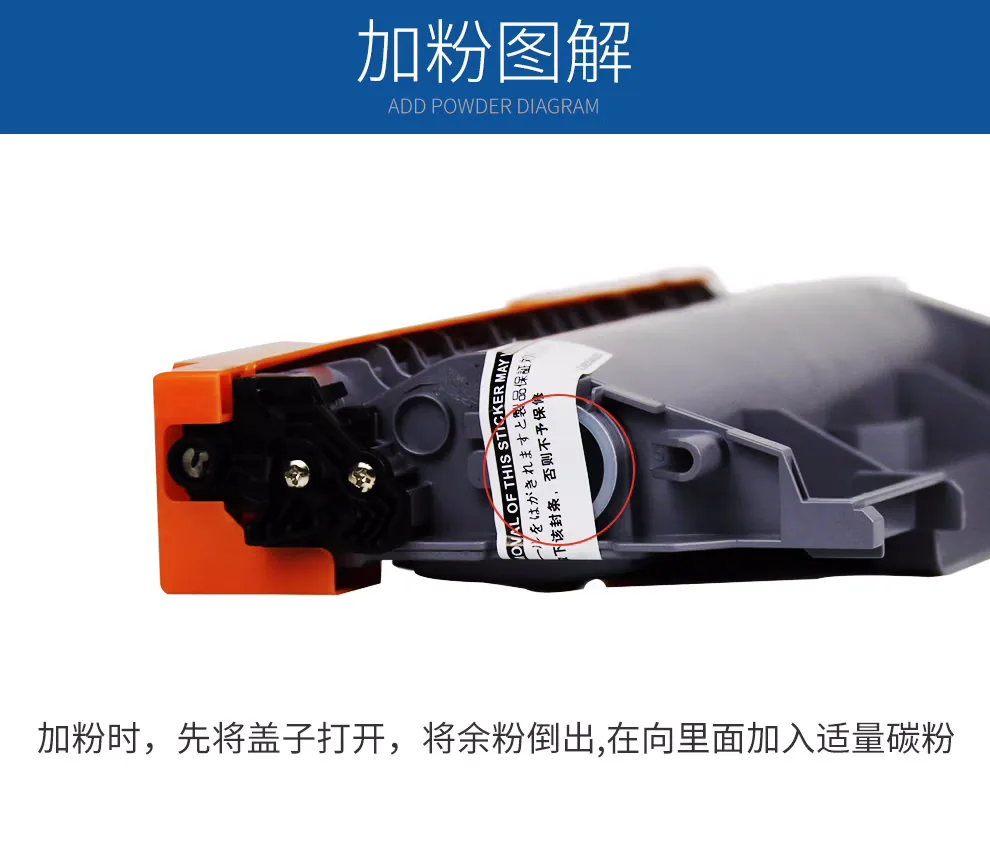 LT2451 Compatible with Lenovo M7605D Toner Cartridge LJ2655 Printer Drum LJ2455d LJ2605D Toner Cartridge Standard Edition Toner Cartridge + Drum Unit Compatible with M7405D 7615DNA 7605D Drum 16