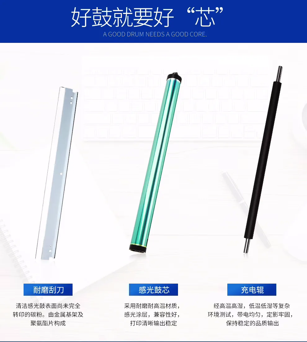 LT2451 Compatible with Lenovo M7605D Toner Cartridge LJ2655 Printer Drum LJ2455d LJ2605D Toner Cartridge Standard Edition Toner Cartridge + Drum Unit Compatible with M7405D 7615DNA 7605D Drum 13