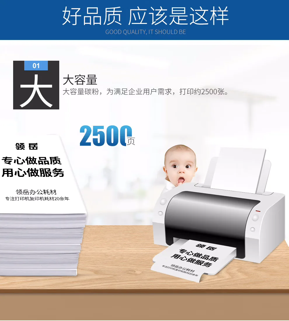 LT2451 Compatible with Lenovo M7605D Toner Cartridge LJ2655 Printer Drum LJ2455d LJ2605D Toner Cartridge Standard Edition Toner Cartridge + Drum Unit Compatible with M7405D 7615DNA 7605D Drum 5