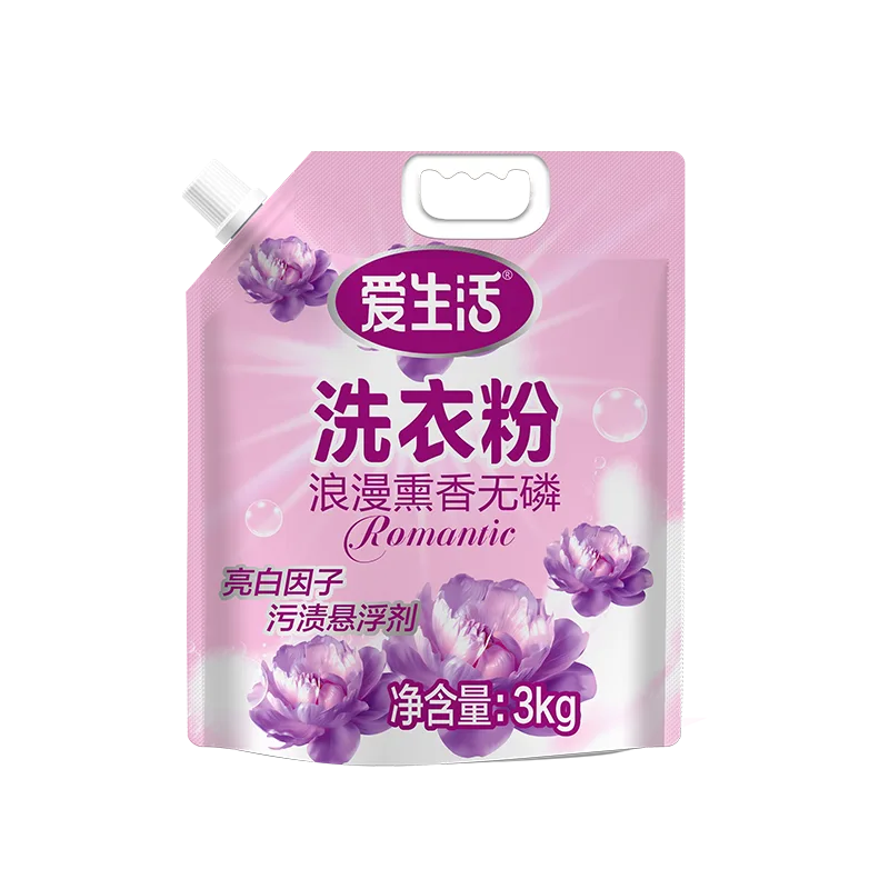 Aishenghuo Romantic Lavender Scent Non-Phosphorus Laundry Detergent Powder 3kg