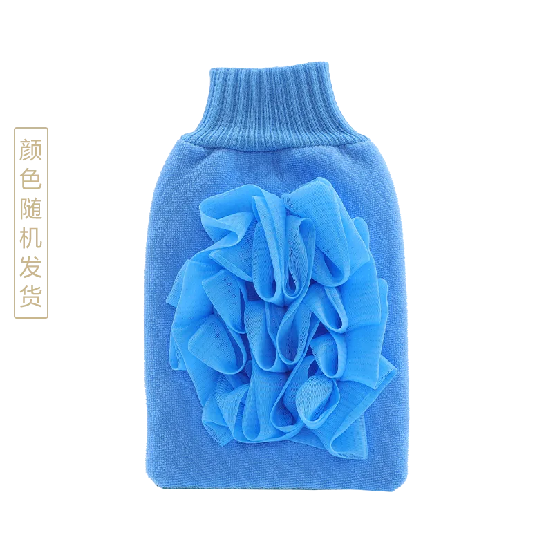 Jiejiaren Bath Loofah Exfoliating Towel 8813