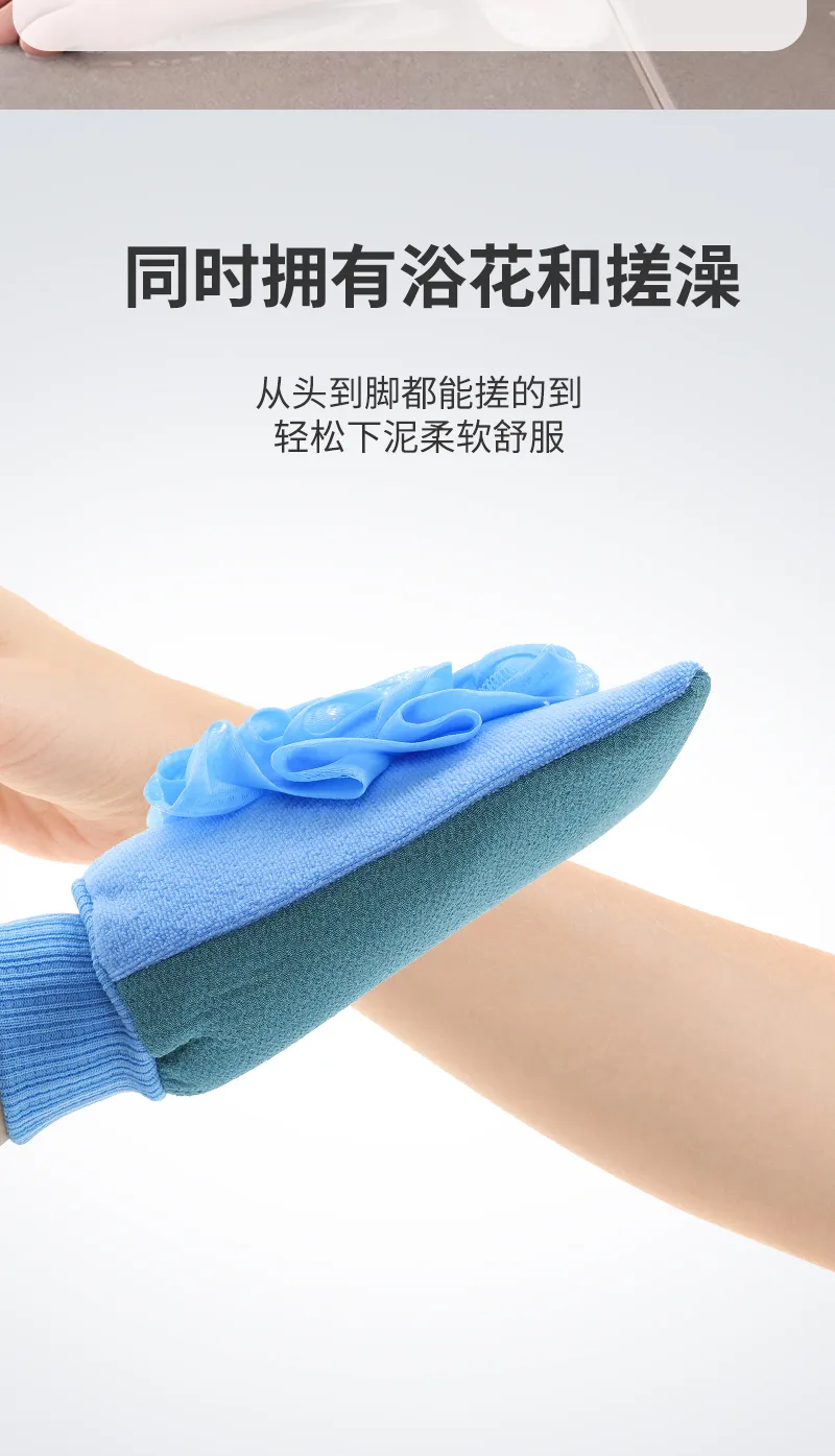 Jiejiaren Bath Loofah Exfoliating Towel 8813 3