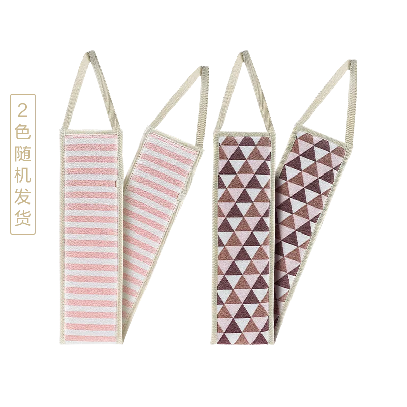 Jiejiaren Back Scrub Towel 1831