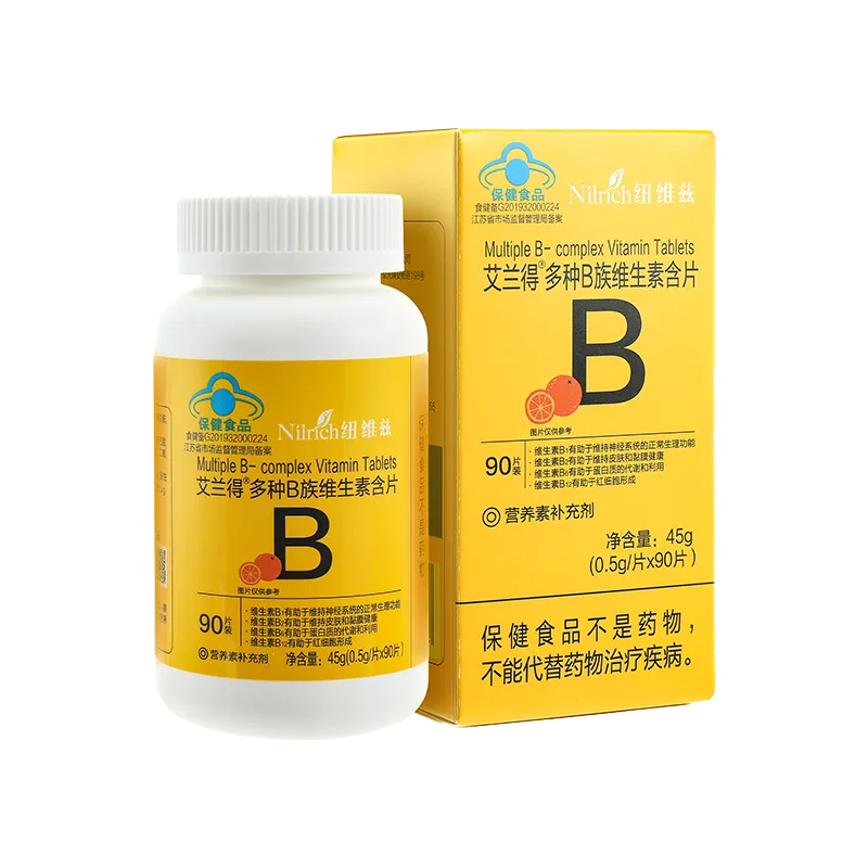 NuWeiZi Ailande Brand Multivitamin B Complex Lozenges