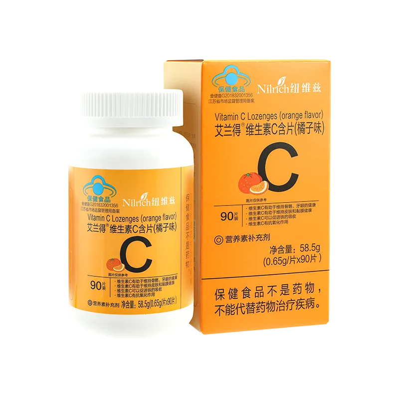 NuWeiZi Ailande Brand Vitamin C Lozenges (Orange Flavor) 2