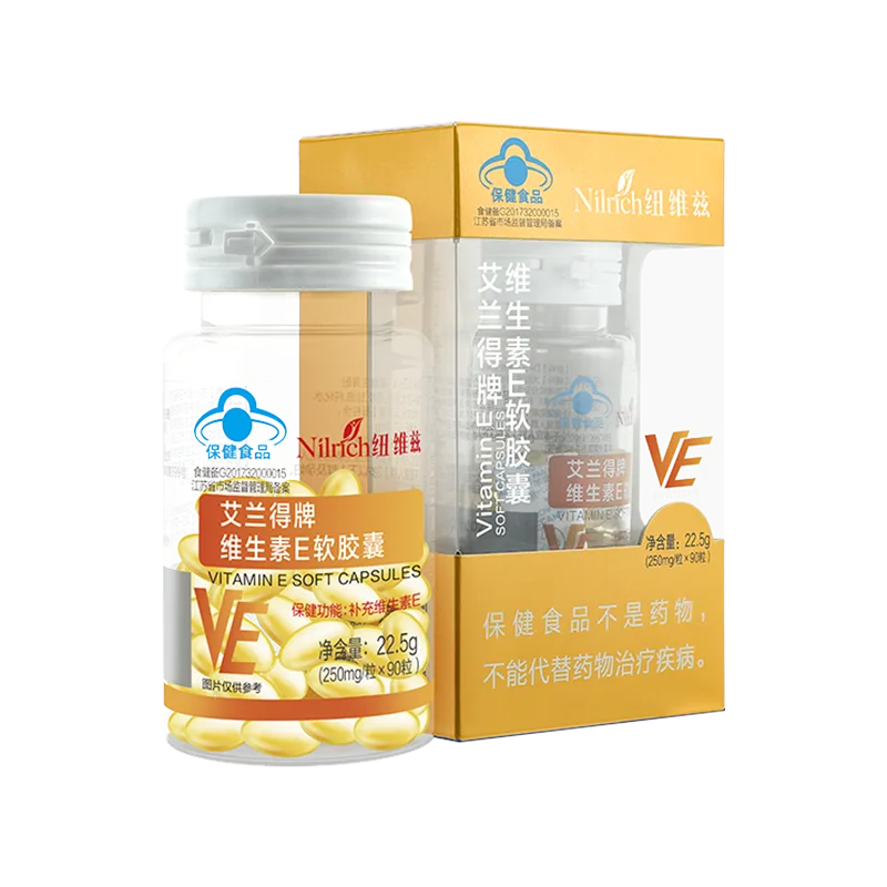NuWeiZi Ailande Brand Vitamin E Softgel Capsules