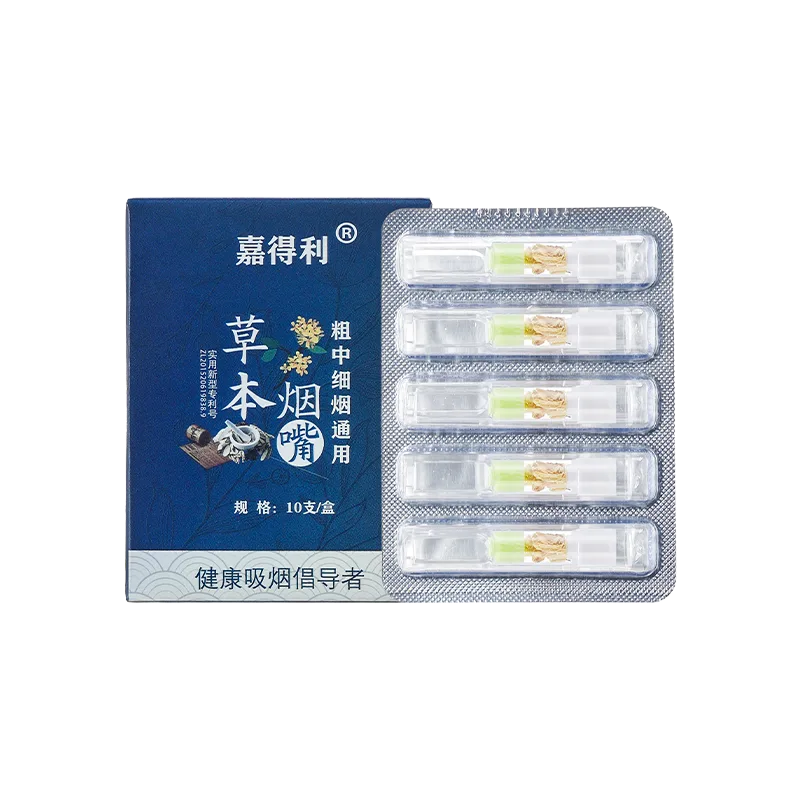 Jiadeli Herbal Cigarette Holder, Universal for Thick, Medium, and Thin Cigarettes
