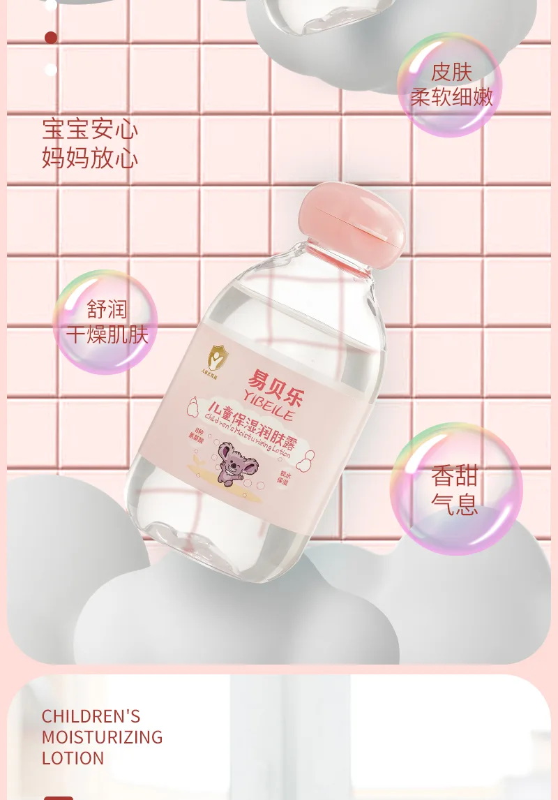 Ebelo 180ml Children's Moisturizing Body Lotion 4
