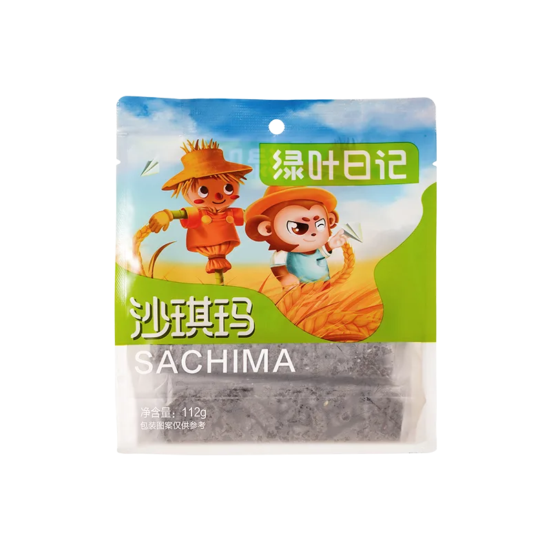 Green Leaf Diary Shaqima Five Black Flavor