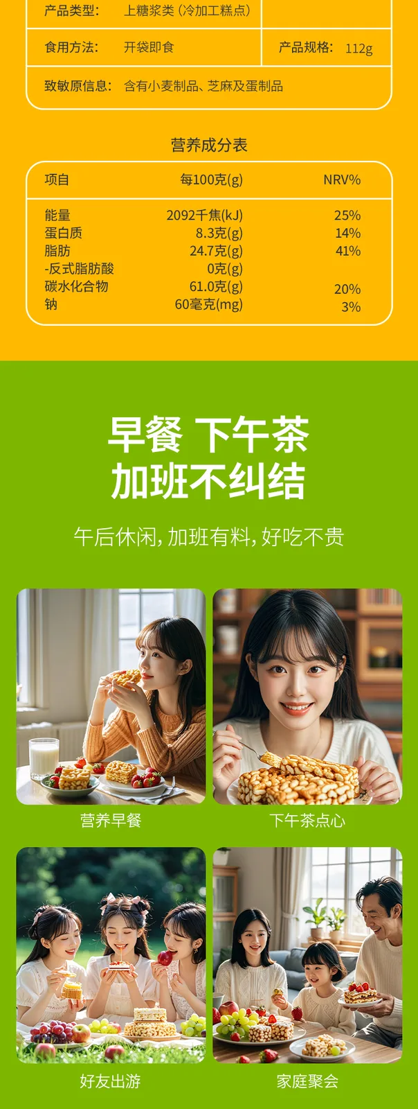Green Leaf Diary Shaqima Five Black Flavor 7