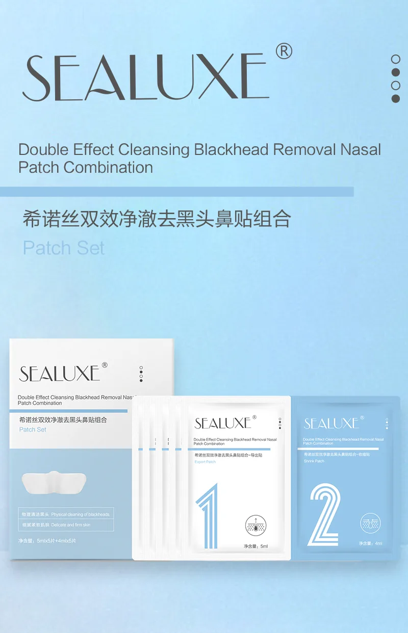 Xinoss Dual-Action Purifying Blackhead Nose Strip Combo 2