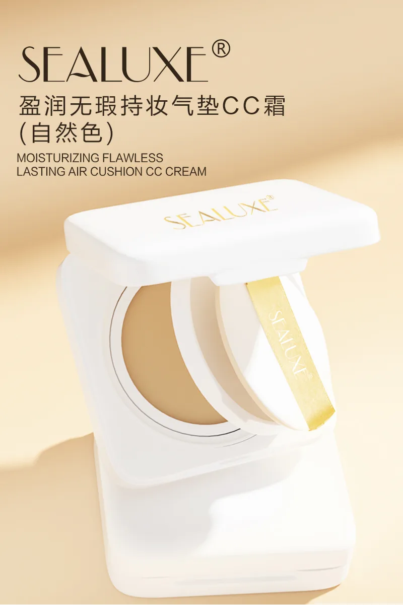 Xinoss 12g Moisturizing Flawless Long-Lasting Cushion CC Cream Natural Shade 2