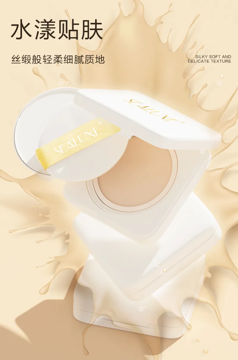 Xinoss 12g Moisturizing Flawless Long-Lasting Cushion CC Cream Natural Shade 6