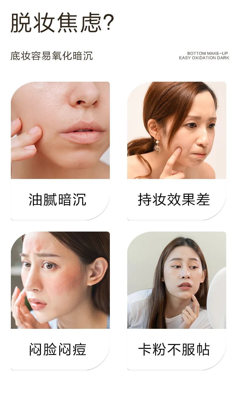 Xinoss 12g Moisturizing Flawless Long-Lasting Cushion CC Cream Natural Shade 3