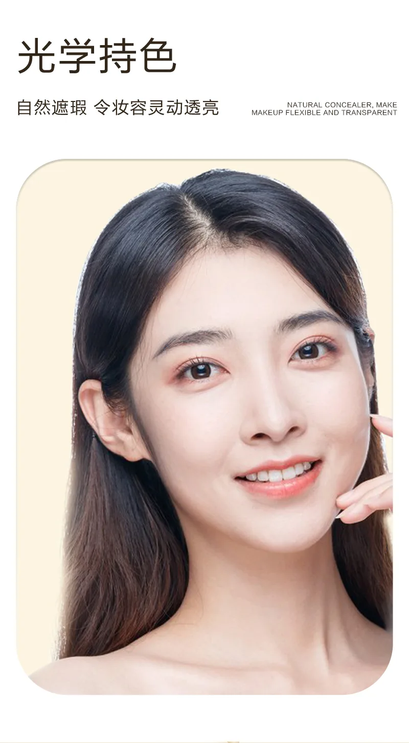 Xinoss 12g Moisturizing Flawless Long-Lasting Cushion CC Cream Natural Shade 5