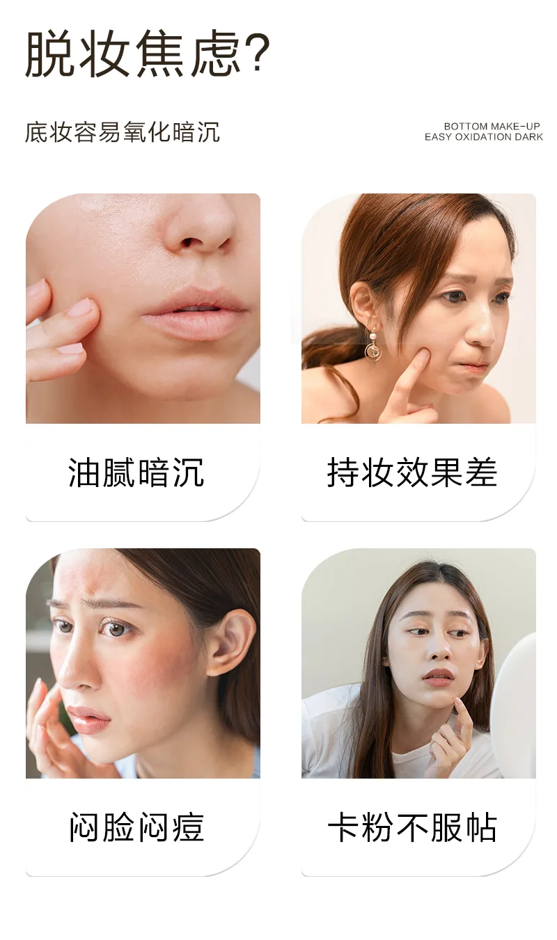 Refill: Xinoss 12g Moisturizing Flawless Long-Lasting Cushion CC Cream (Natural Shade) 3
