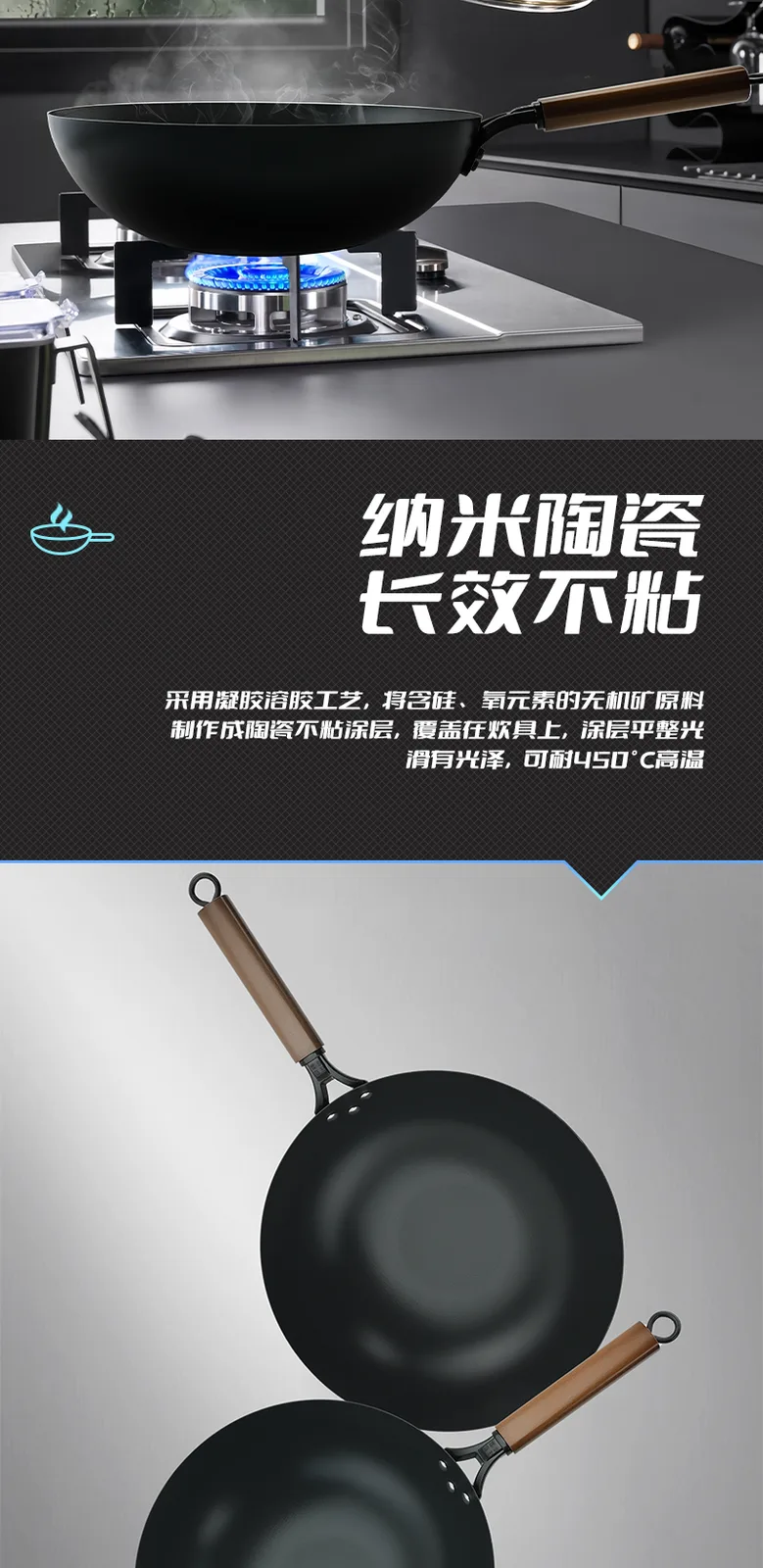 Xisijie Tea-Colored Lid Cast Iron Wok 32cm 4