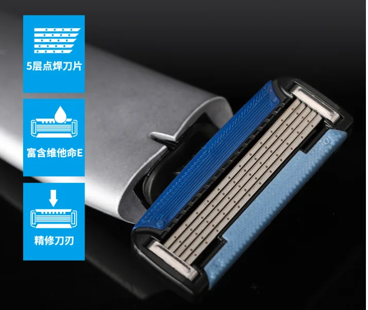 Kalishi Wushuang 5+1 Layer Men's Razor Replacement Blade Refill