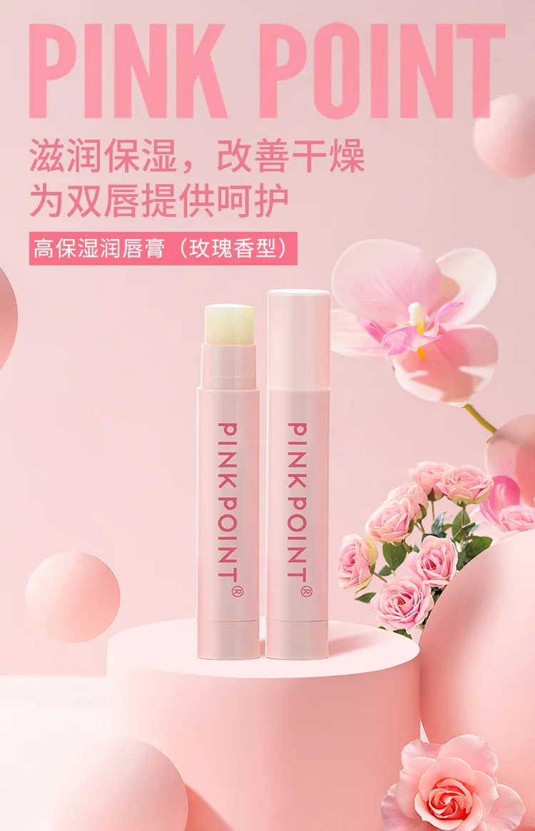 Fenpai 3g High Moisture Lip Balm Rose Scent 2